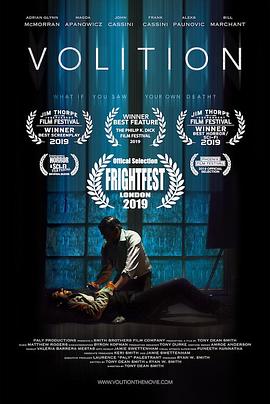 四分之一的爱 封面图