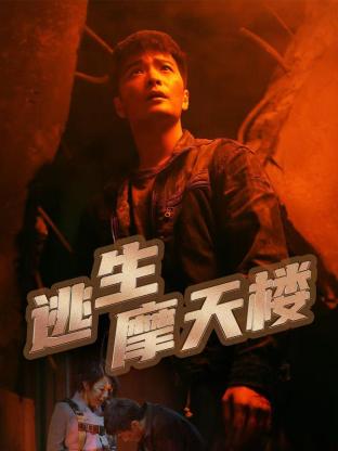 记忆U盘 封面图