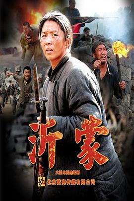 我们由奇迹构成 封面图