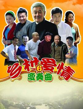 璀璨时光 封面图