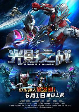 火红年代 封面图