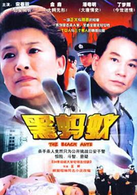 圣剑学院的魔剑使 封面图