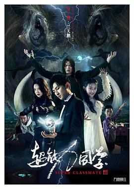 打脸前夫，离婚后我成为顶流天后 封面图