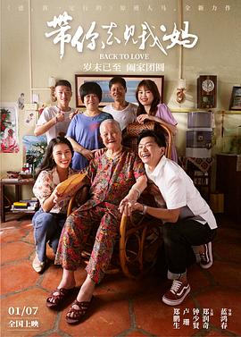 初音岛 I II P.S.P. RE-ANIMATED 封面图