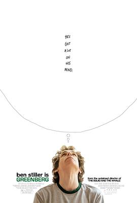 原宿缩影 封面图